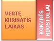 Gaminių kokybė